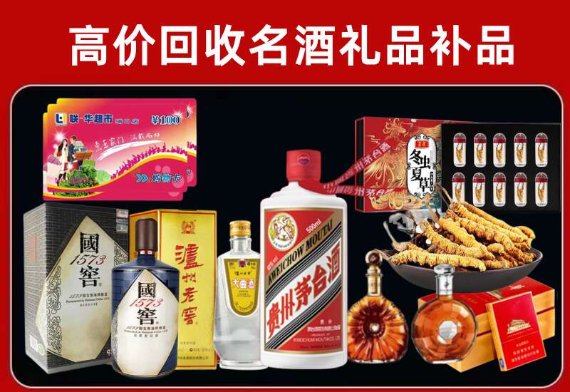 宜章回收虫草价格